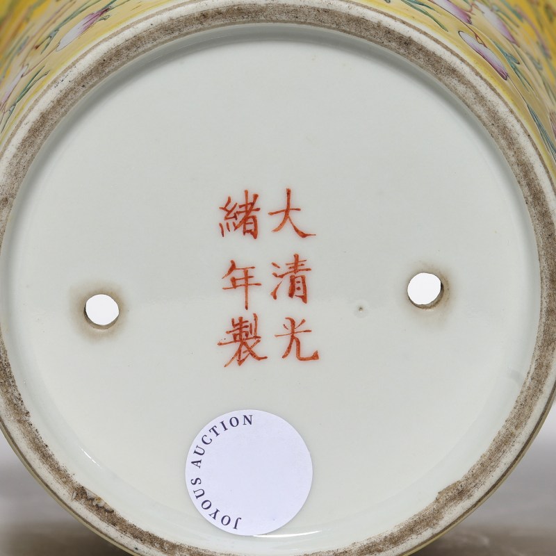 清晚期-民国 黄地粉彩福寿纹花盎 - 图7