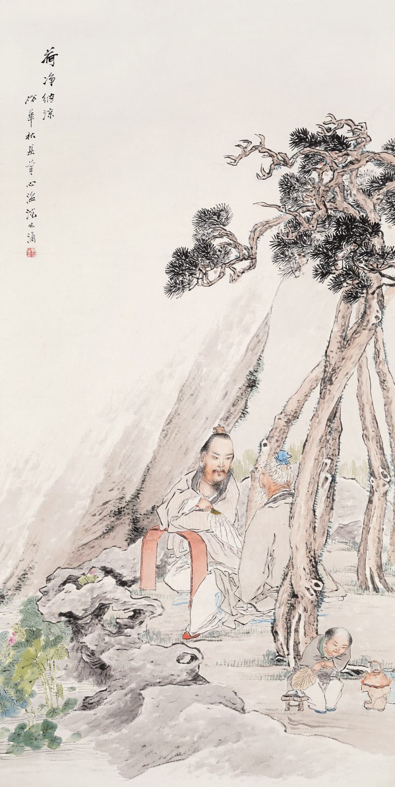清 沈心海 荷净纳凉