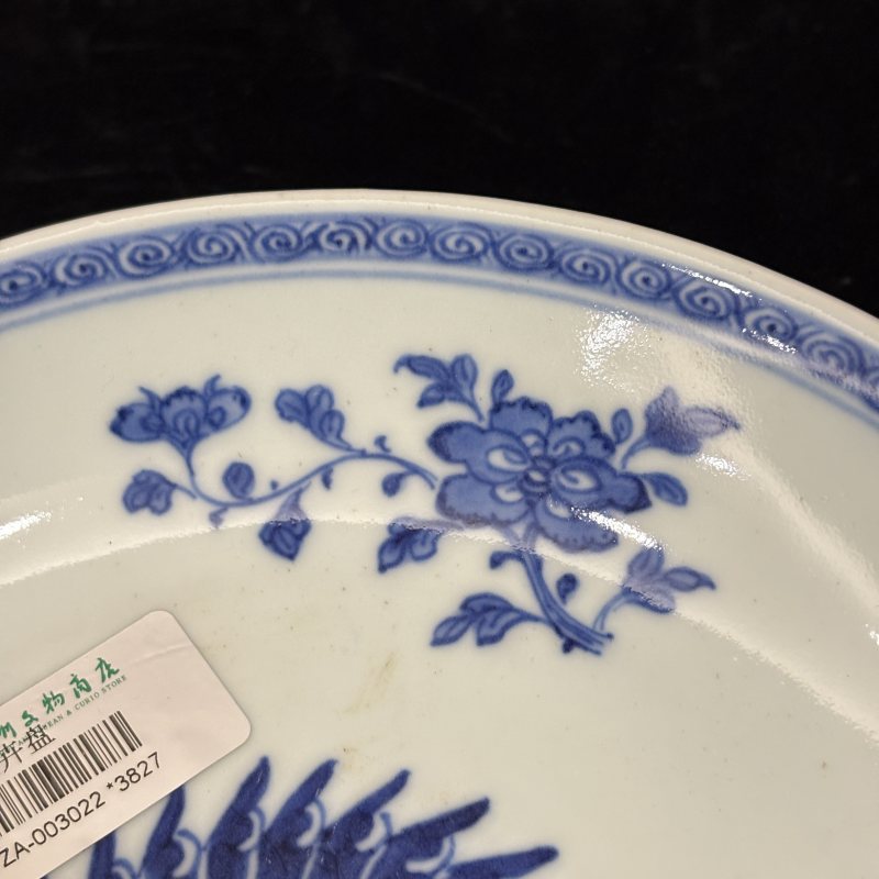 清 青花四季花卉纹盘一对 - 图16