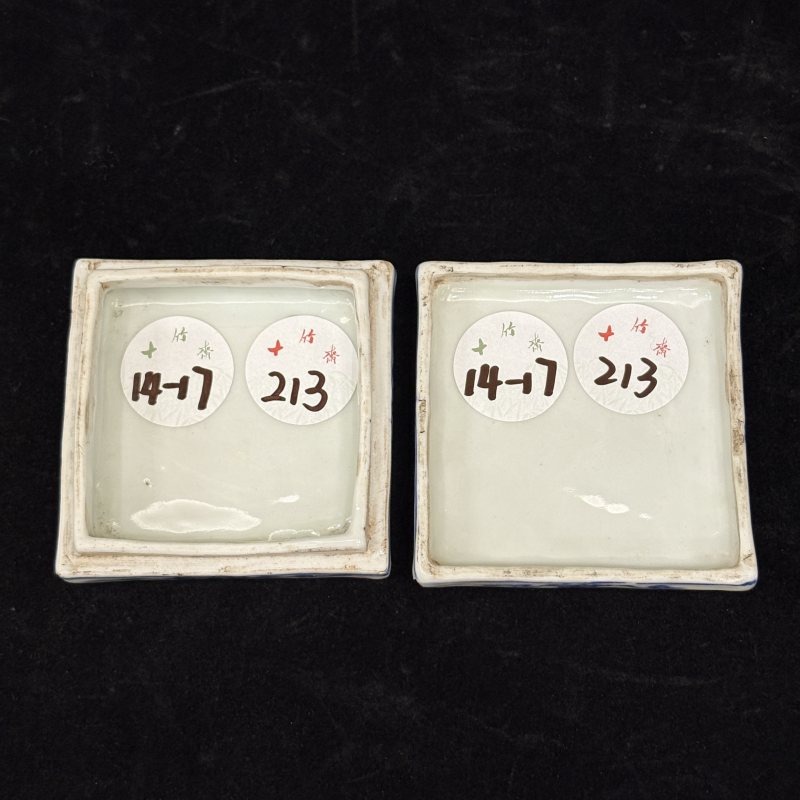 明 青花《赤壁赋》山水人物纹印盒 - 图7