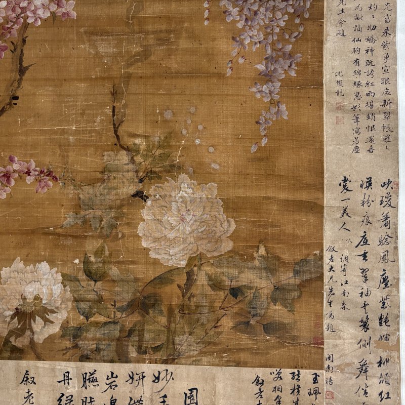 清 恽铁萧（款） 花卉 - 图5