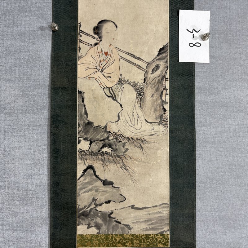 清 王素 仕女 - 图3