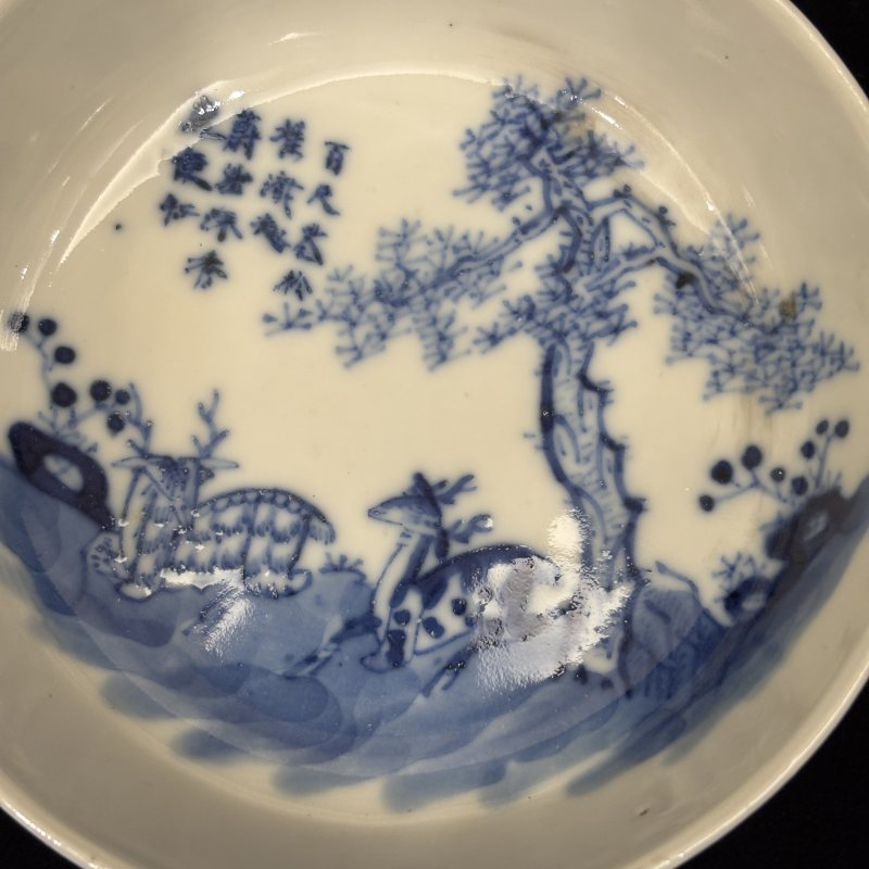 清 青花松鹿小碟一对 - 图14