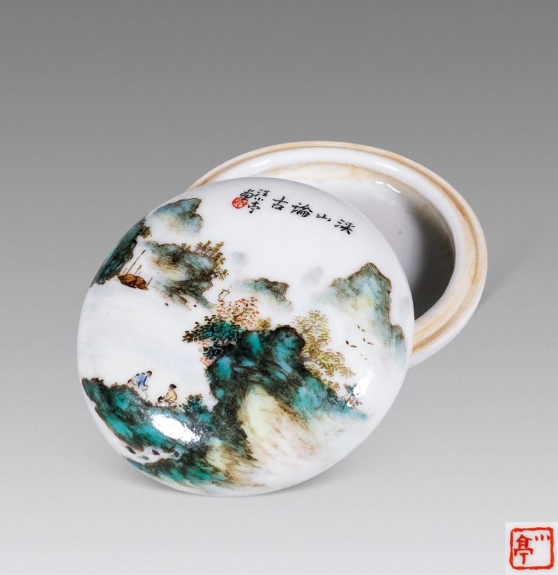 民国 粉彩山水人物纹印盒