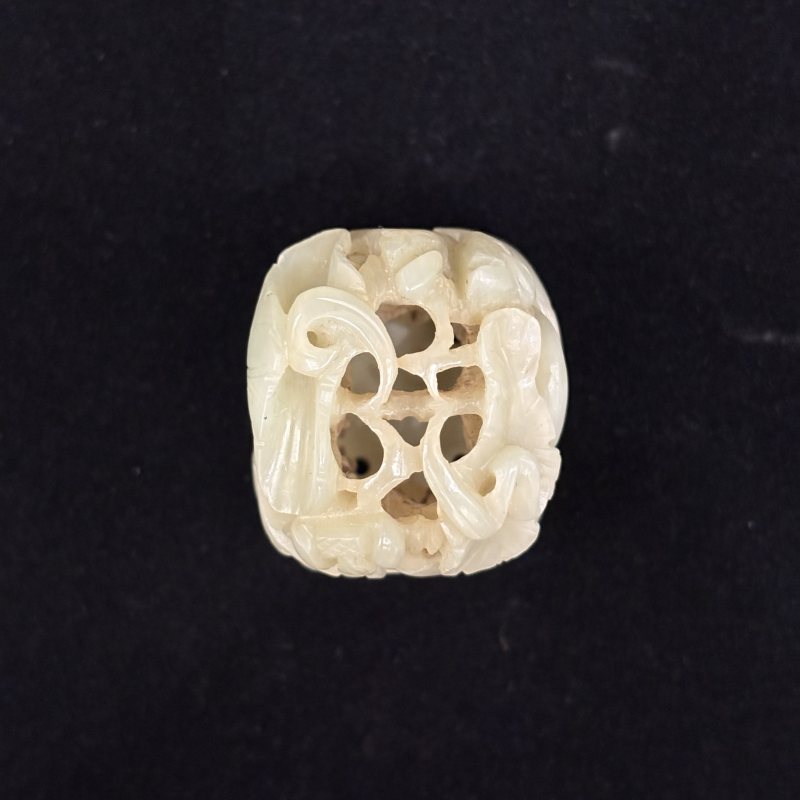 明 白玉一路连科纹炉顶 - 图6