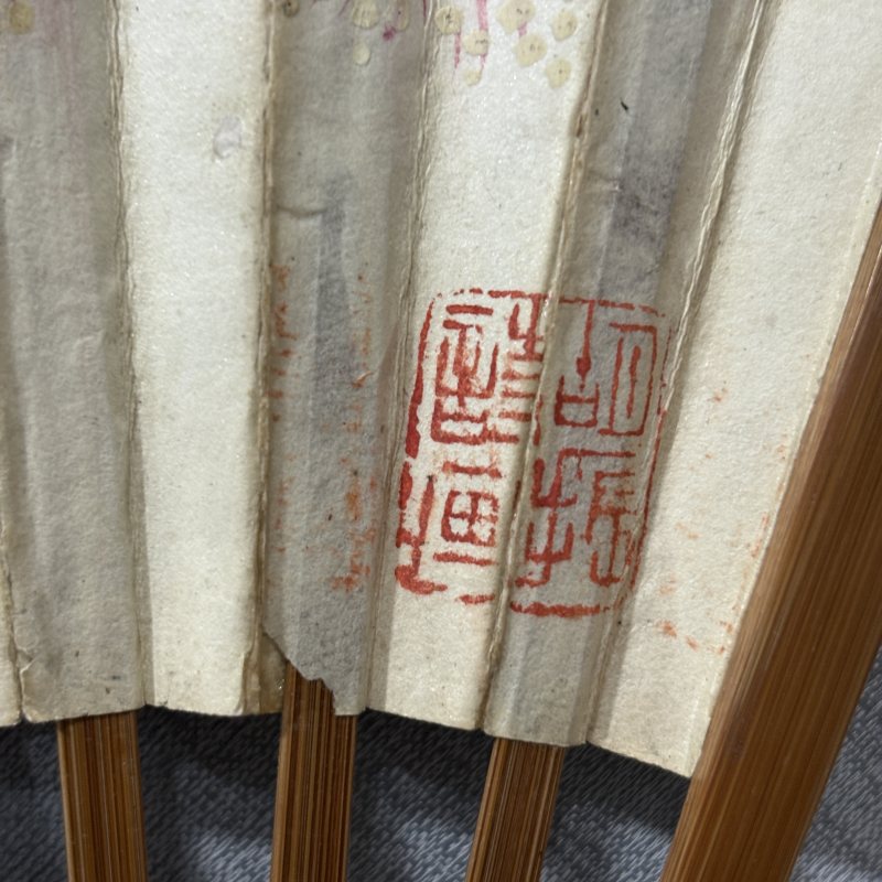 近现代 胡汀鹭 郭究碑 花鸟 书法 - 图15