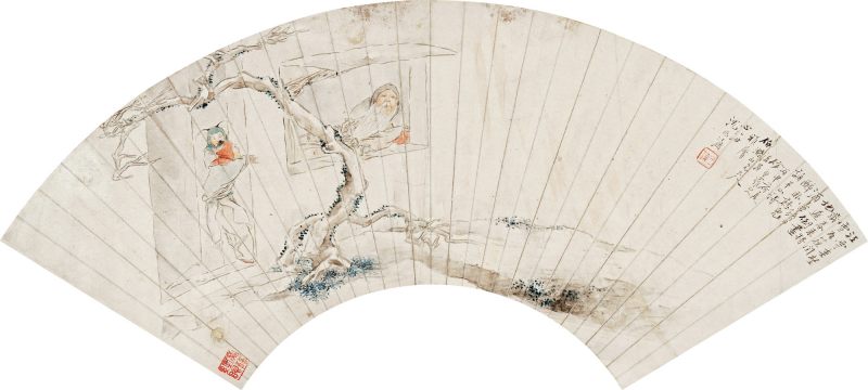 清 沈心海 人物