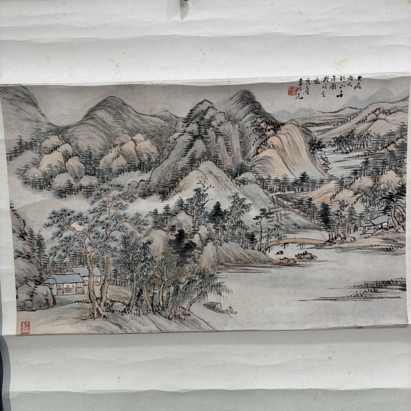 清 李振先 山水四条屏 - 图6