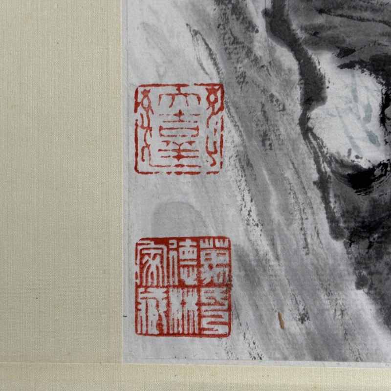 近现代 郑慕康 焚香拜月 - 图10