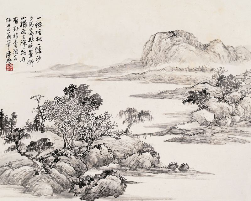近现代 陈摩 山水
