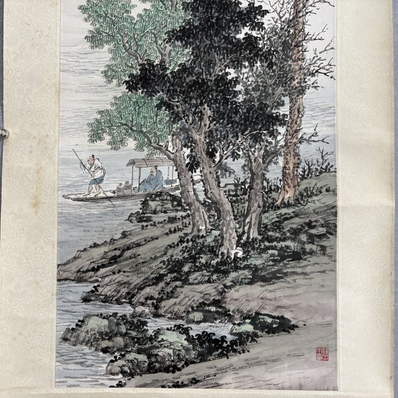 近现代 袁松年 溪山泛舟 - 图5