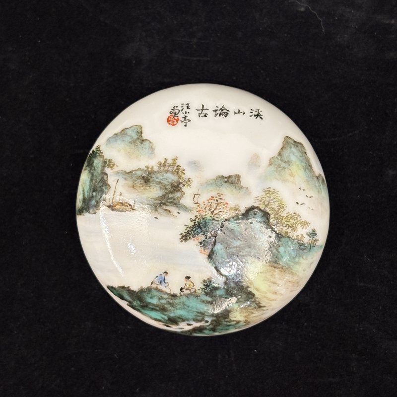 民国 粉彩山水人物纹印盒 - 图2