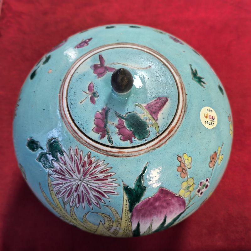 清晚期 青釉粉彩花卉纹冬瓜罐 - 图7