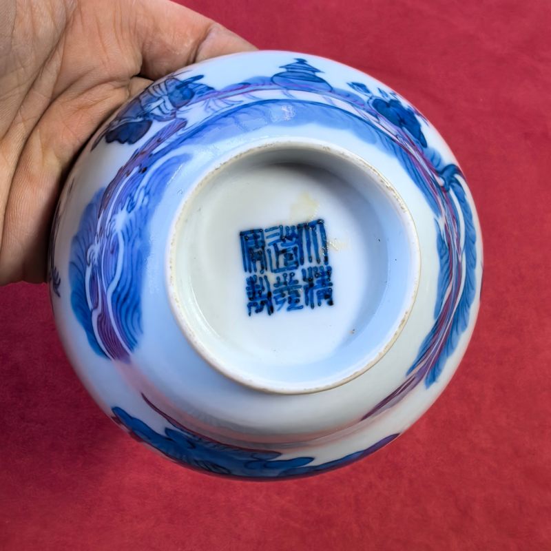 清道光 青花仙人乘槎折腰杯 - 图11