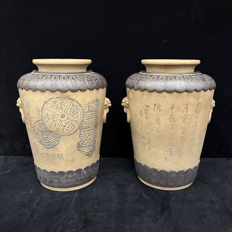 清 紫砂刻诗文狮耳瓶一对 - 图2