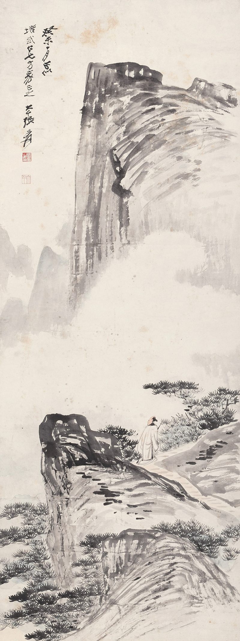 近现代 张大千 山水人物