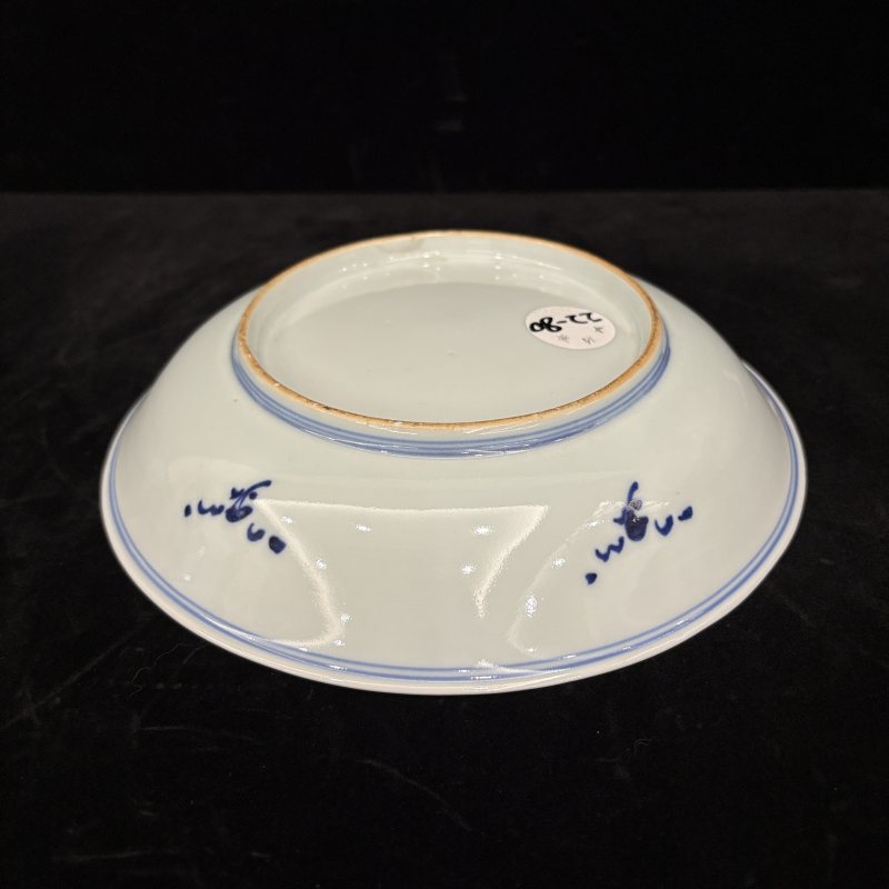 清 青花四季花卉纹盘一对 - 图18