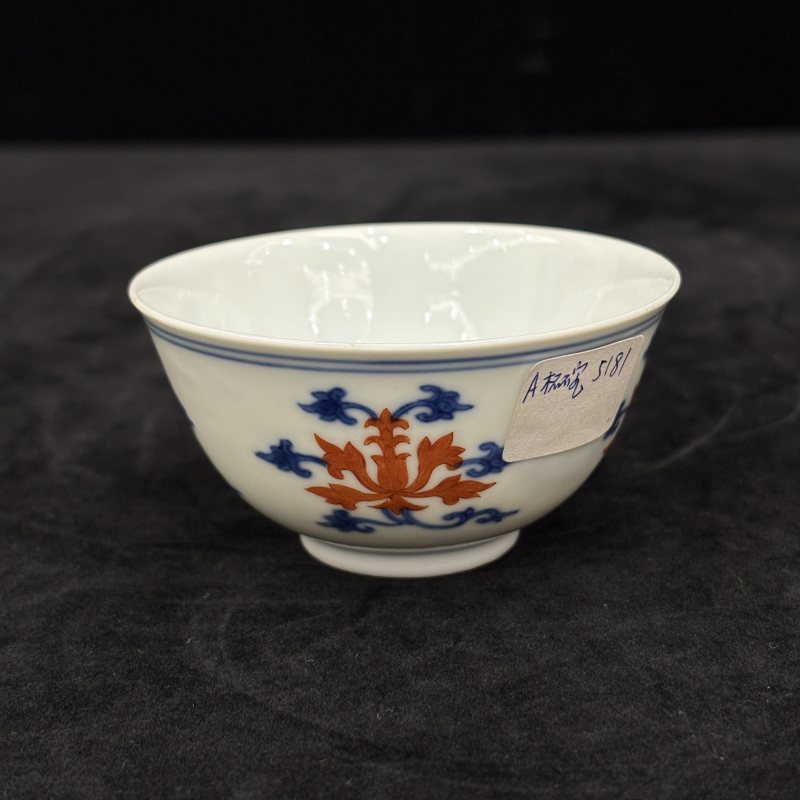 清 青花矾红折枝花卉纹茶圆 - 图3