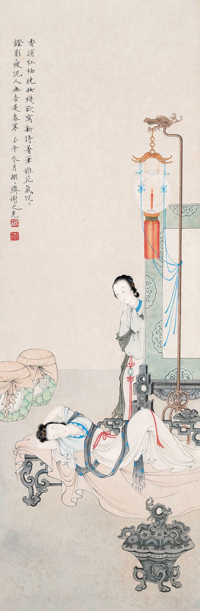 近现代 谢之光 仕女