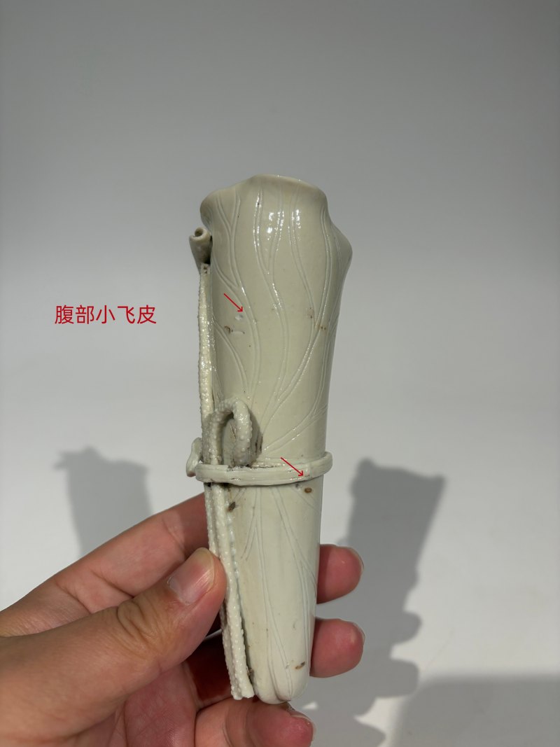清乾隆 仿定荷叶仿生花插 - 图15