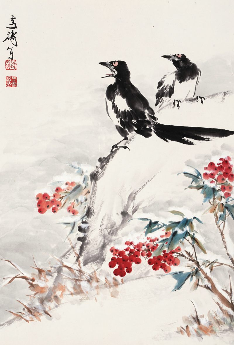 近现代 王雪涛 瑞雪报喜图