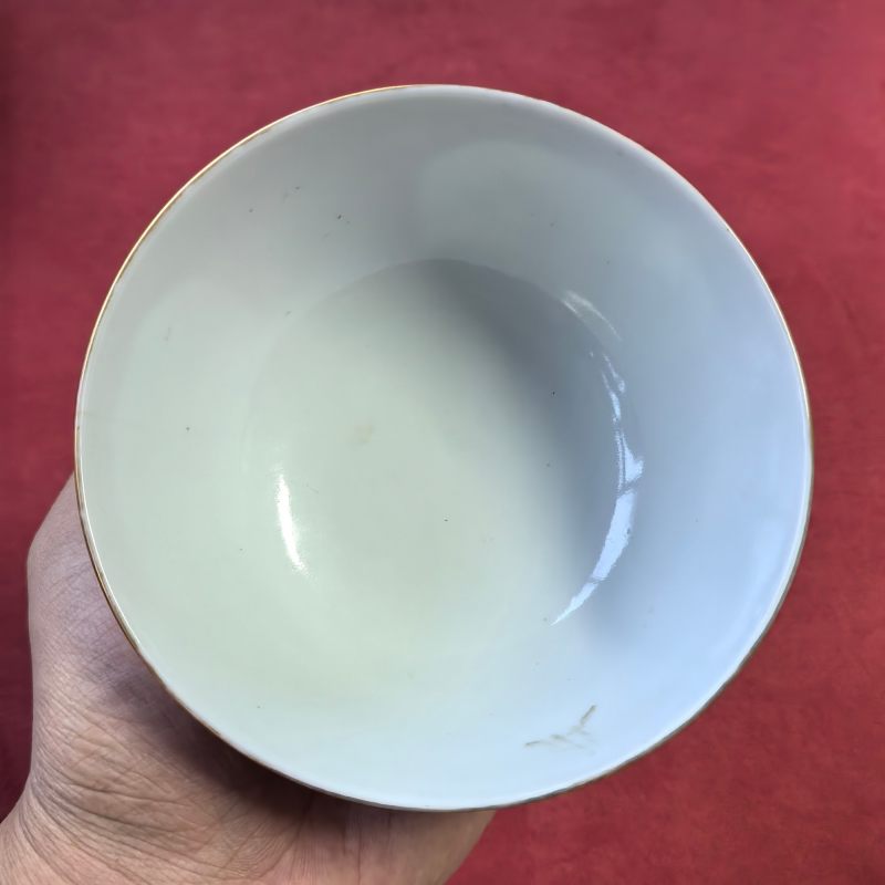 清光绪 珊瑚红地描金开窗花卉纹碗 - 图9