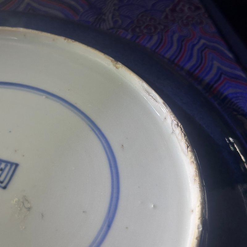 清康熙 洒蓝描金菊石图盘 - 图11