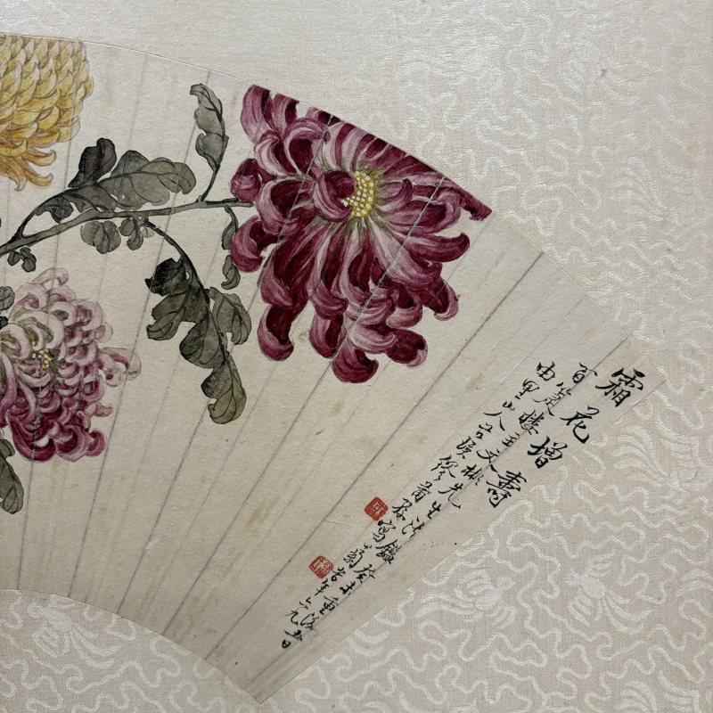 近现代 缪谷瑛 花卉 - 图2