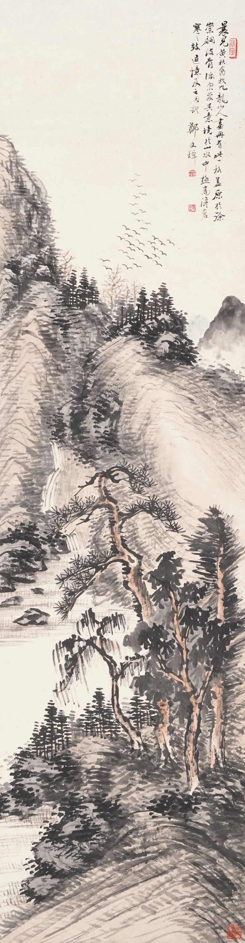清 郑文焯 山水