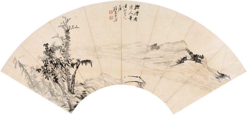清 戴熙 山水