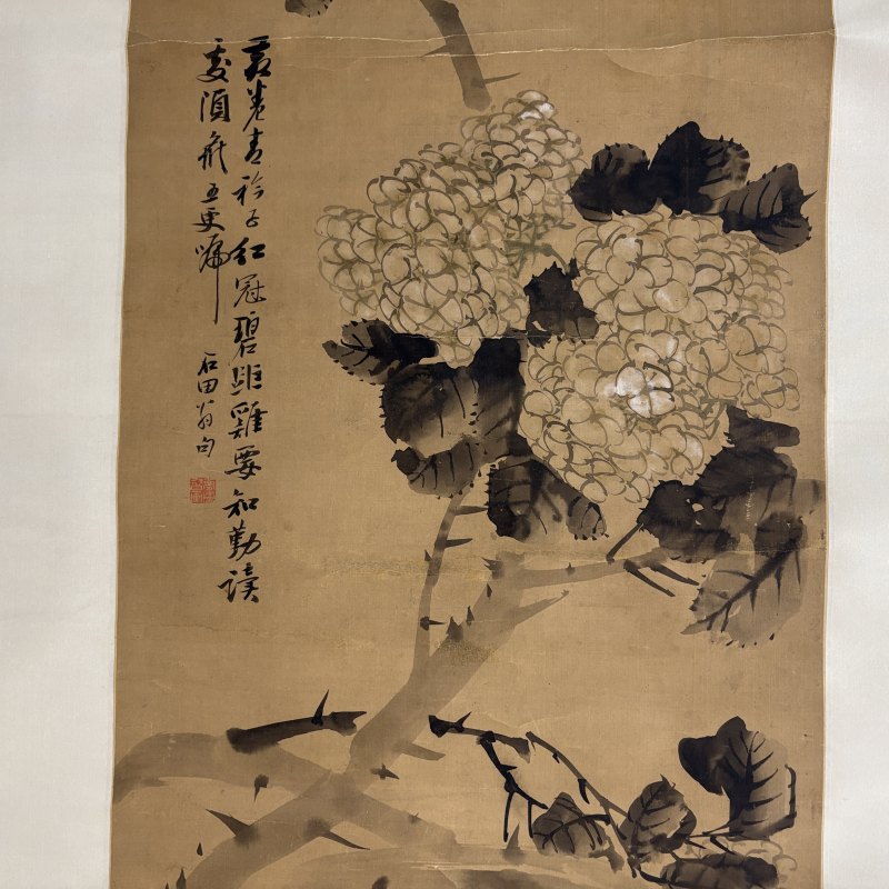 清 朱偁 花鸡 - 图3