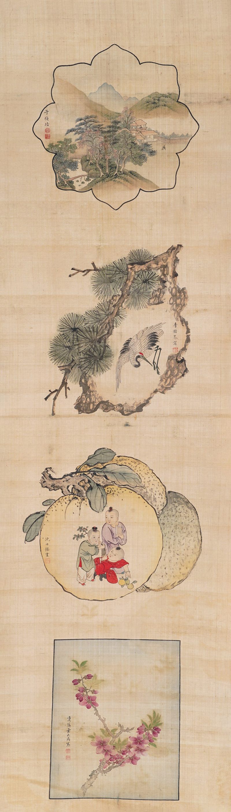 清 于桢培等 集锦