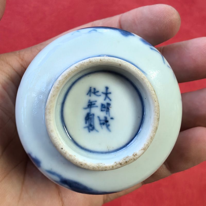 清晚期 青花岁寒三友纹杯 - 图10