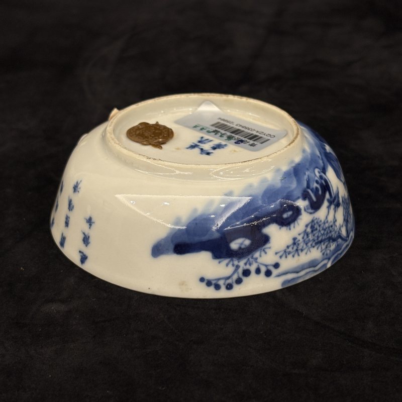 清 青花松鹿小碟一对 - 图17