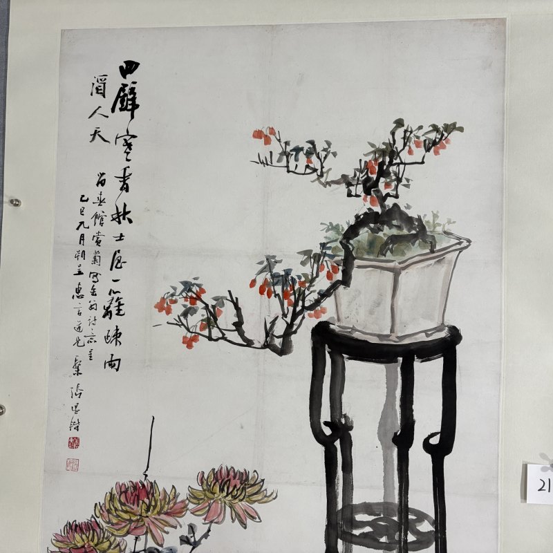近现代 张辛稼 清供 - 图2