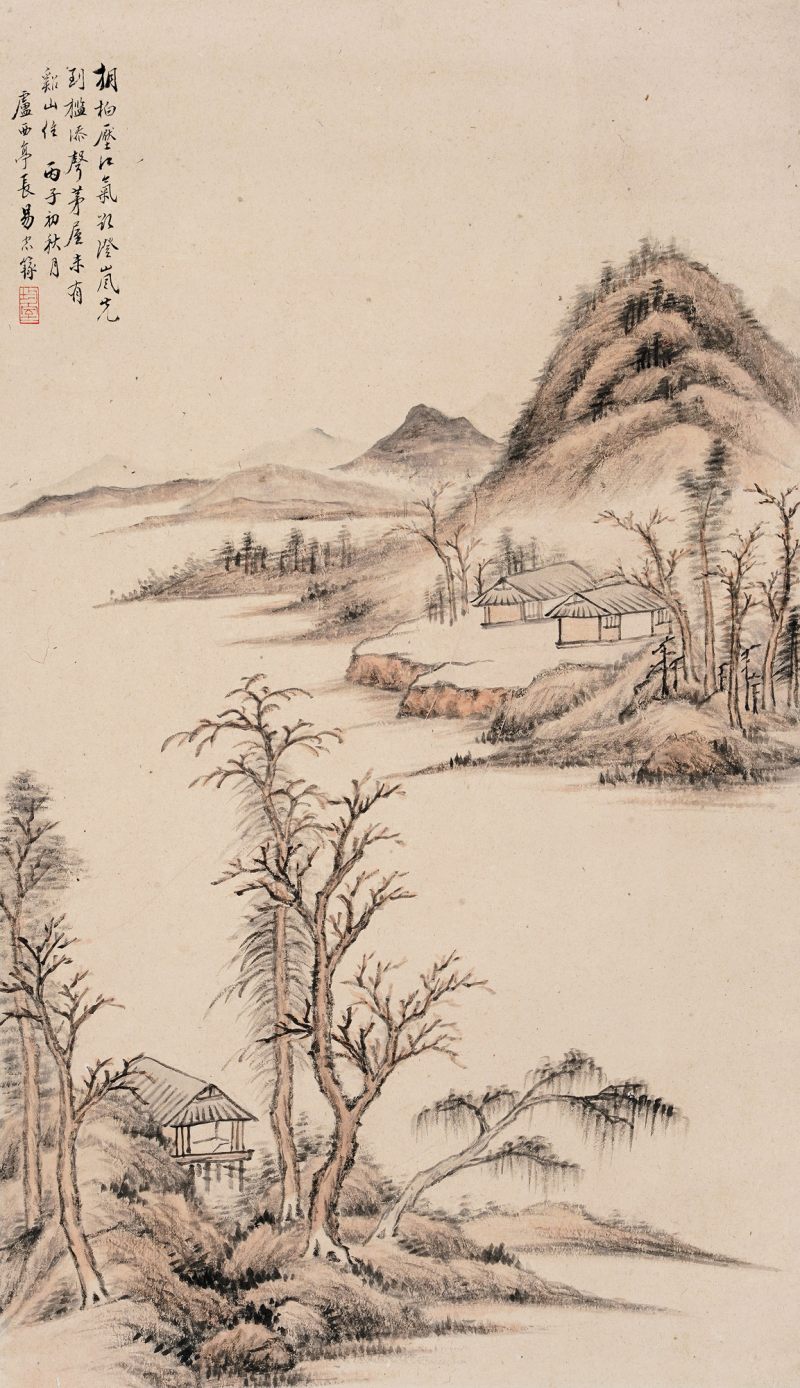 近现代 易均室 山水