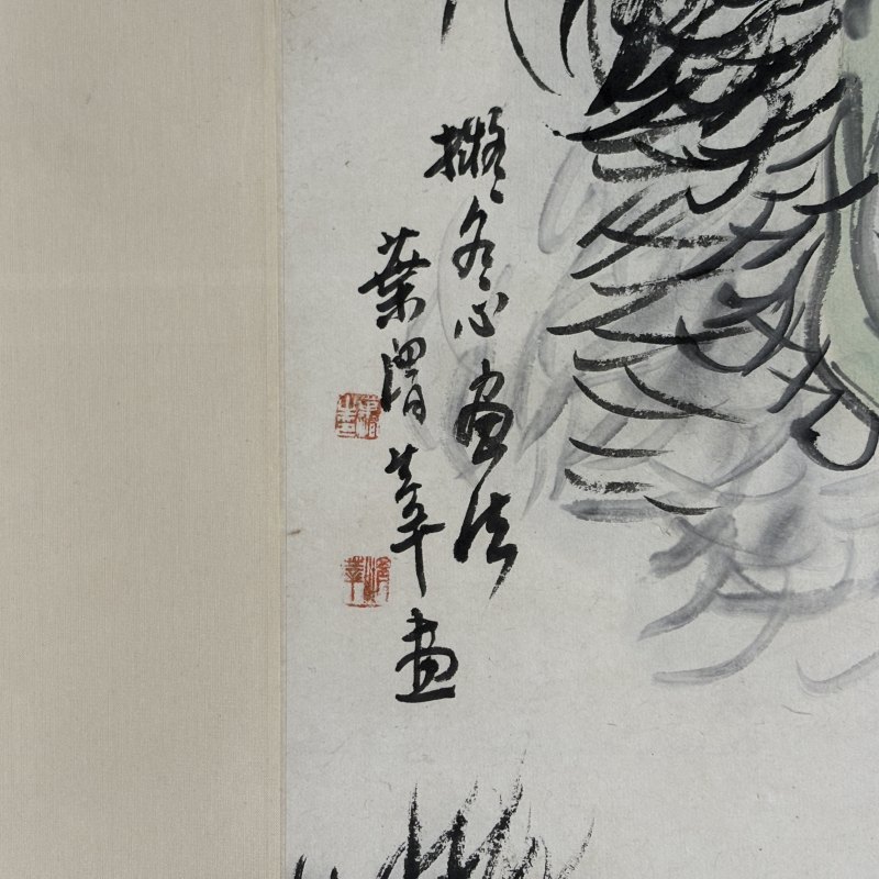 近现代 叶恂 无量寿佛 - 图7