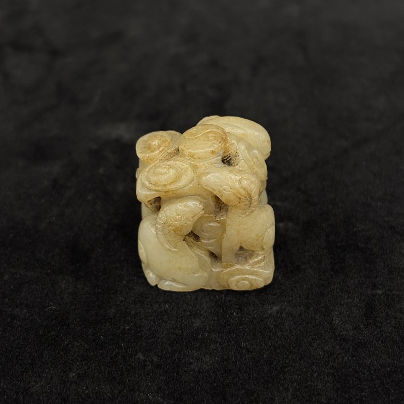 清 白玉三阳开泰八卦纹挂件 - 图2
