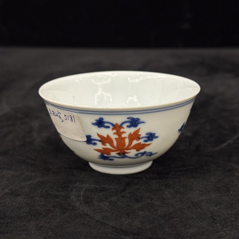 清 青花矾红折枝花卉纹茶圆 - 图4
