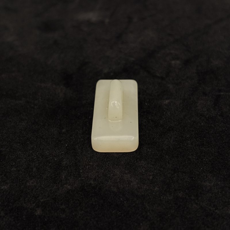 清 白玉印章一组 - 图6