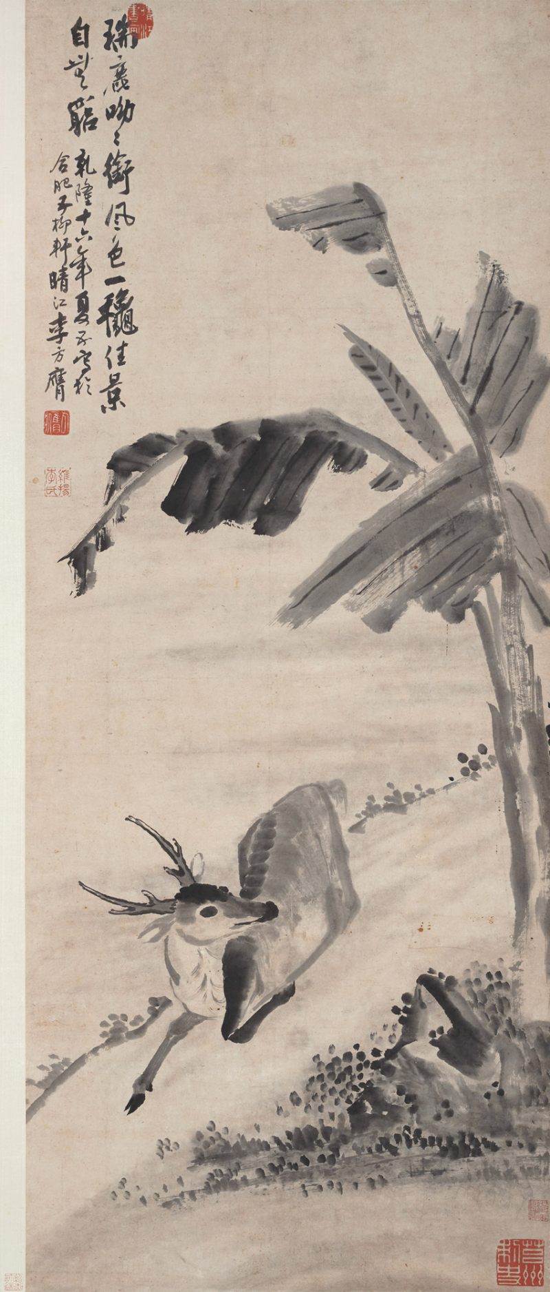 清 李方膺（款） 蕉荫瑞鹿图
