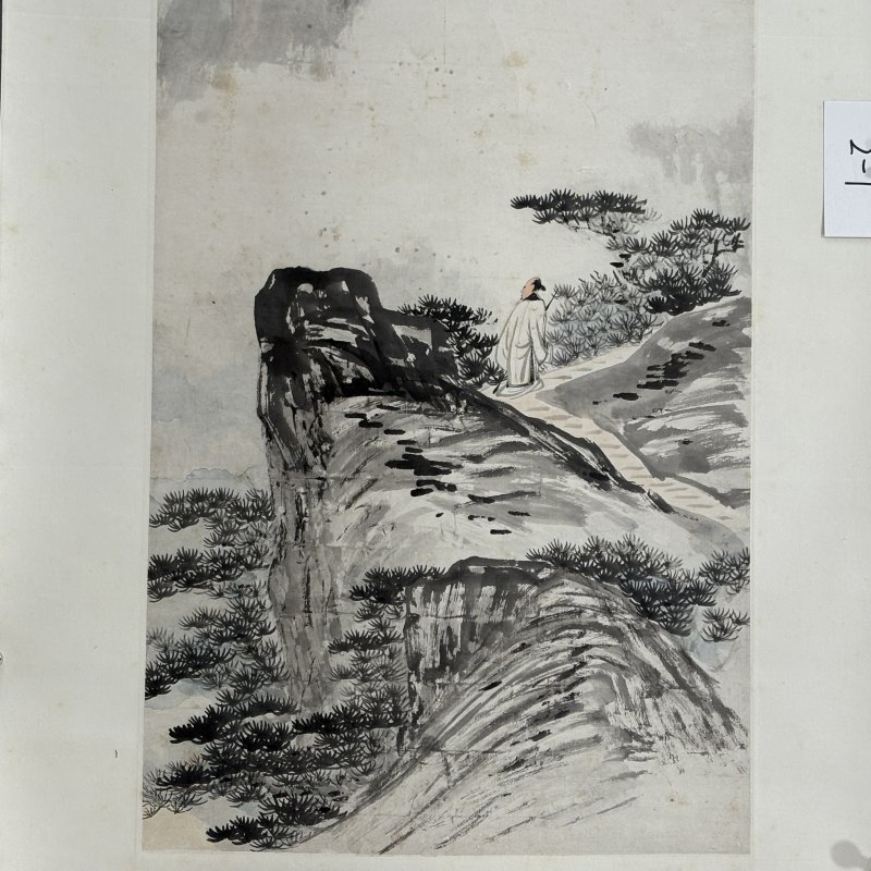 近现代 张大千 山水人物 - 图3