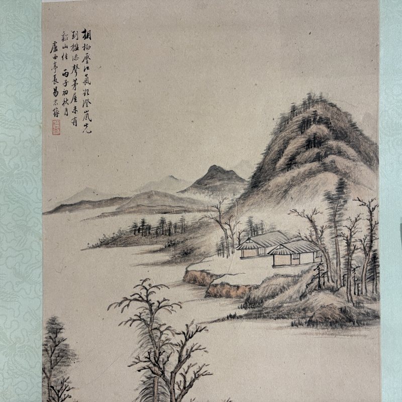 近现代 易均室 山水 - 图2