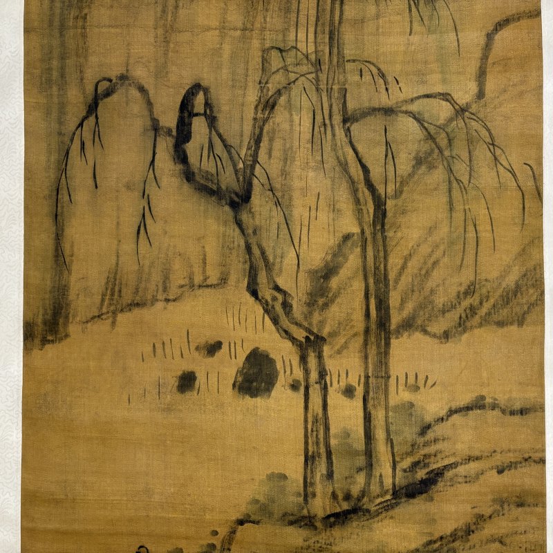清 倪元璐（款） 飞泉积翠 - 图4