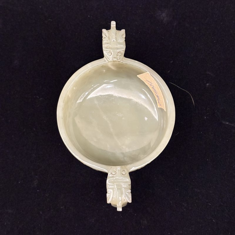 明 青白玉鼓钉纹双耳杯 - 图6