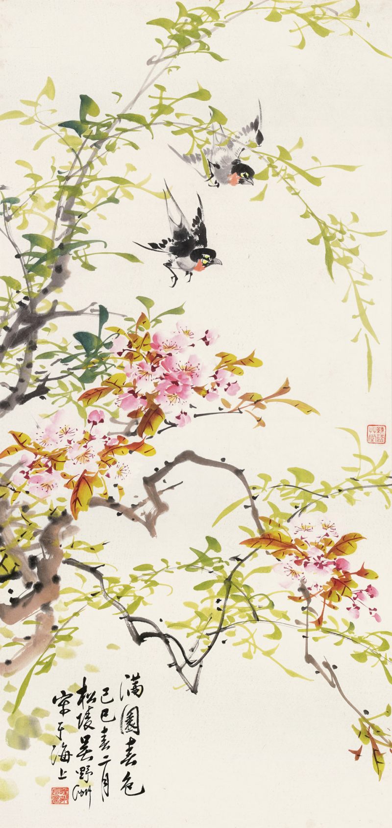 近现代 吴野洲 满园春色