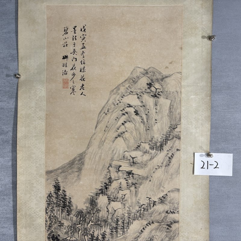 清 王学浩 山水 - 图2