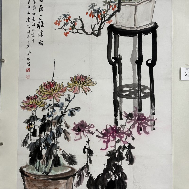 近现代 张辛稼 清供 - 图3