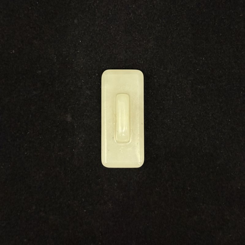 清 白玉印章一组 - 图7
