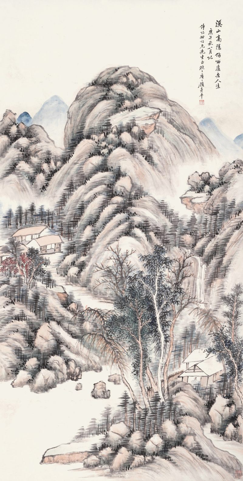 清 顾彦平 山水